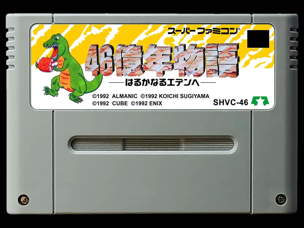 Party Games Nintendo - Oyun kartları: 46 Okunen Monogatari -
