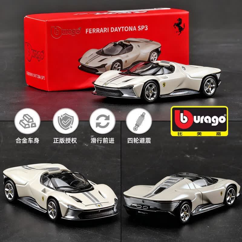 Party Games Birthday - Bburago 1:64 Ferrari Pres Döküm Araba