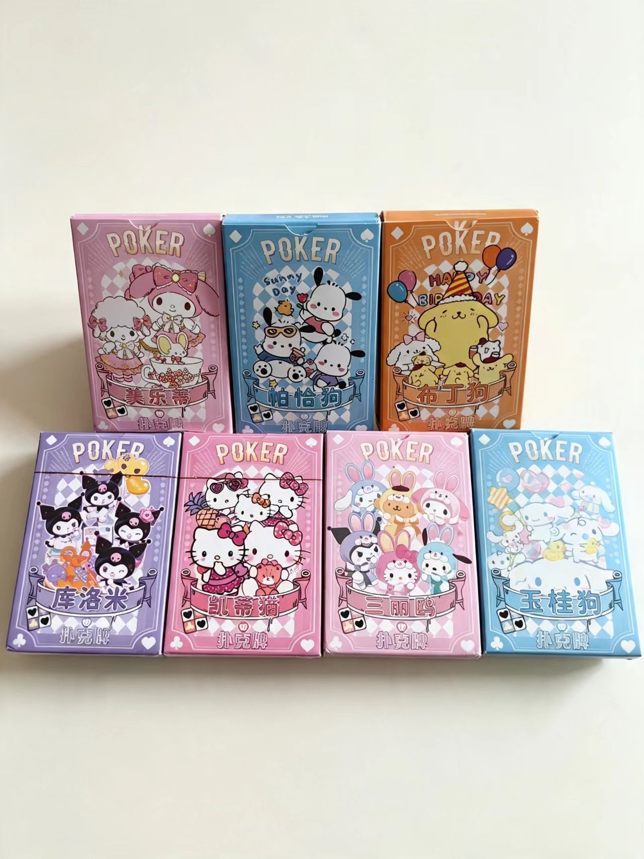 Party Games Kids Indoor - Sanrio Oyun Kartları Poker Masa Oyunları