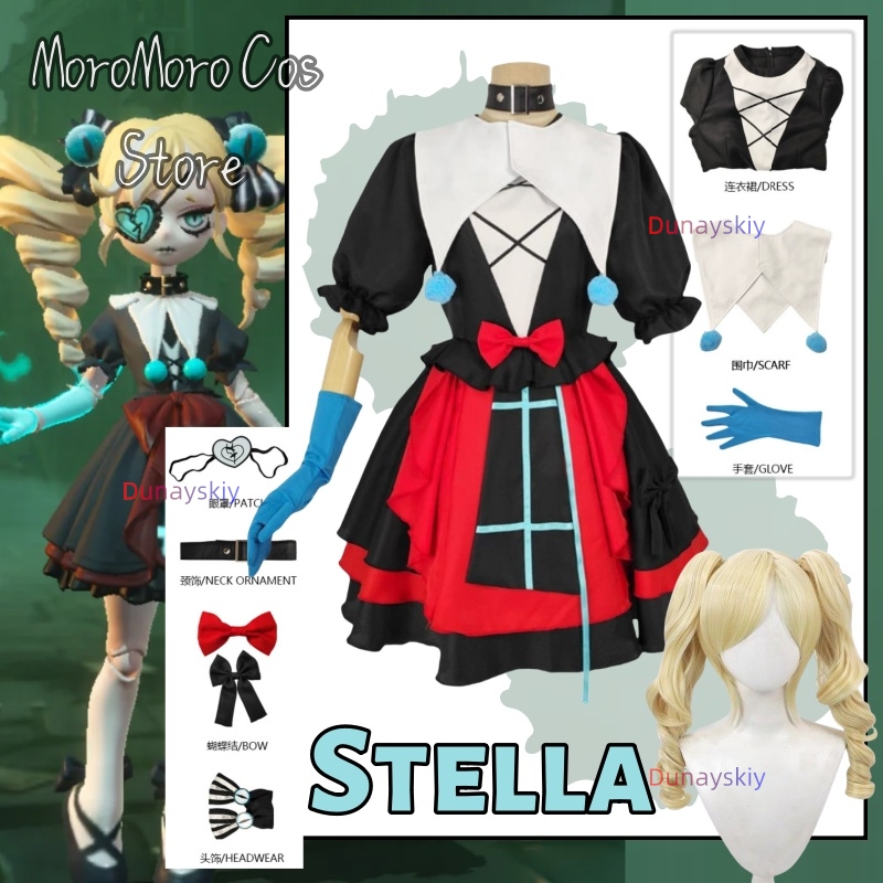 Party Games Eggy - Eggy Partisi Stella Cosplay Anime Kızı