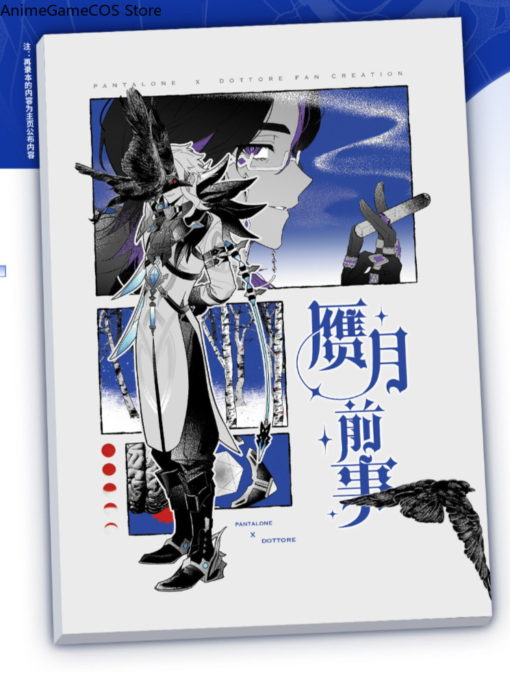 Anime Genshin Impact Pantalone - Party Games Cards incelemesi ve fiyatı