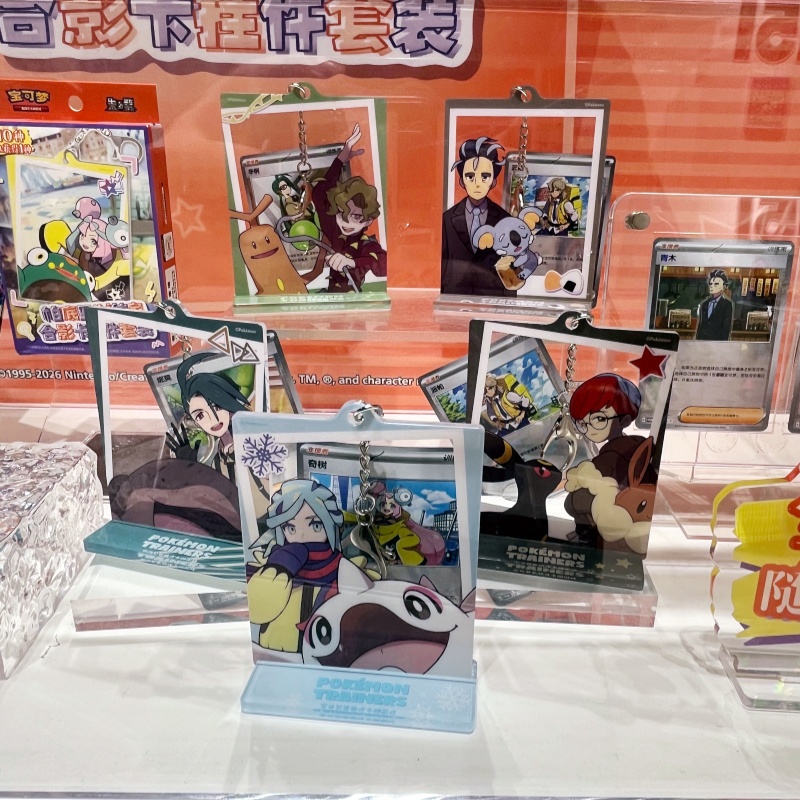 Stokta Mevcut PokéMon Paldea E - Party Games Cards incelemesi ve fiyatı