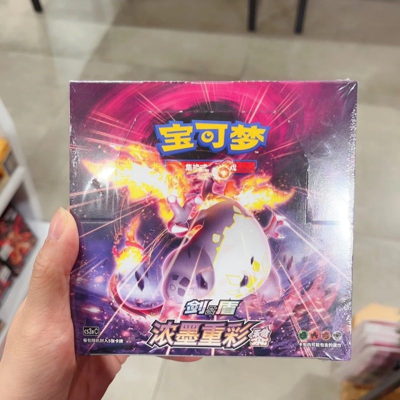 Orijinal PokéM0n Kart Anime Oy - Party Games Cards incelemesi ve fiyatı