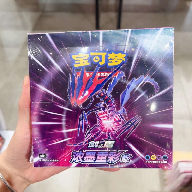 Orijinal PokéM0n Kart Anime Oy - Party Games Cards incelemesi ve fiyatı