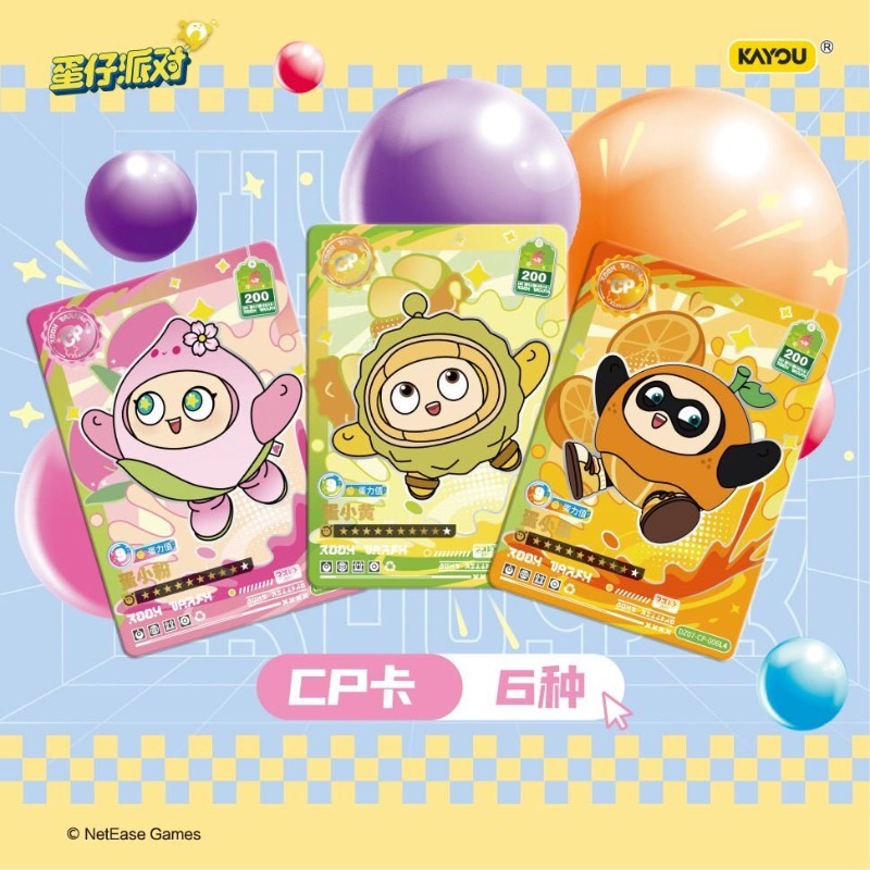Orijinal KAYOU Eggy Party Vol. - Party Games Eggy incelemesi ve fiyatı