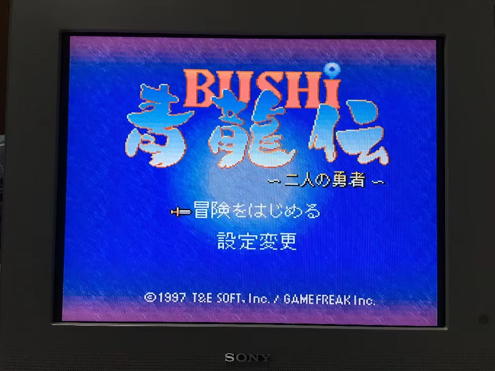 16 bit oyun kartları: 84'ü 1 a - Party Games Nintendo incelemesi ve fiyatı