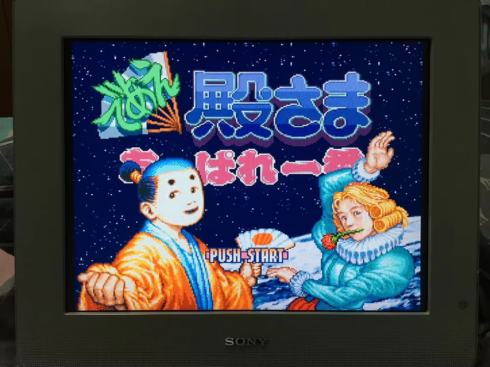 16 bit oyun kartları: 84'ü 1 a - Party Games Nintendo incelemesi ve fiyatı