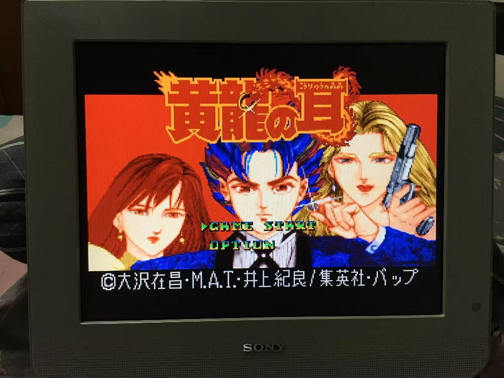 16 bit oyun kartları: 84'ü 1 a - Party Games Nintendo incelemesi ve fiyatı