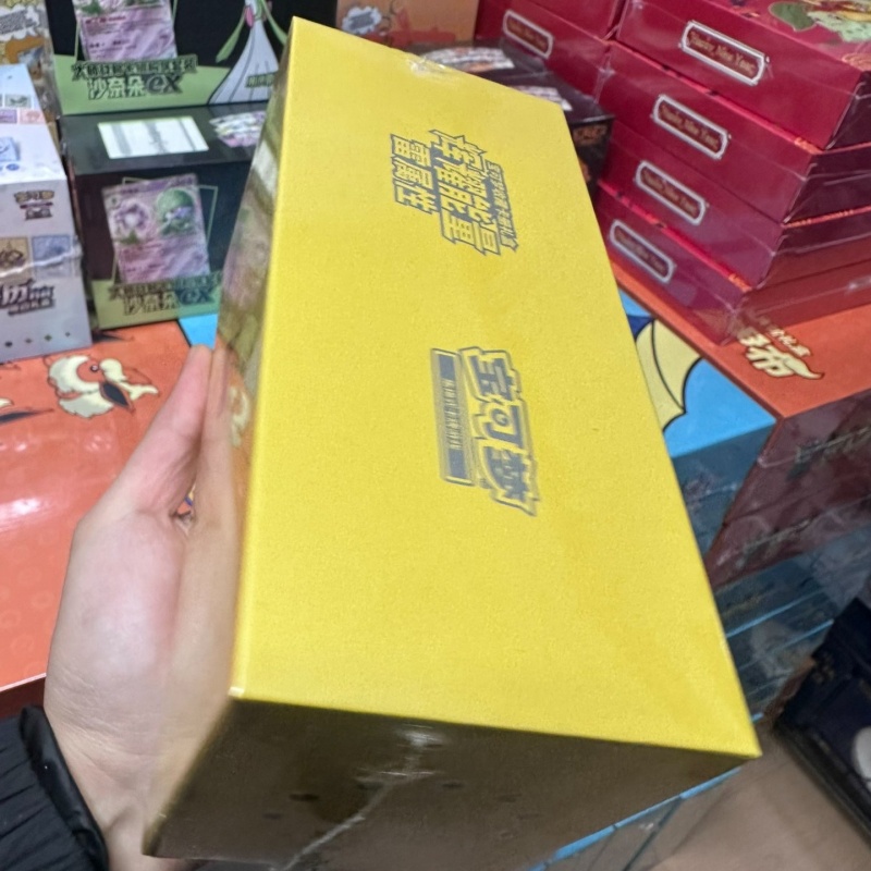 Sıcak Fırsat Orijinal Pokémon  - Party Games Cards incelemesi ve fiyatı