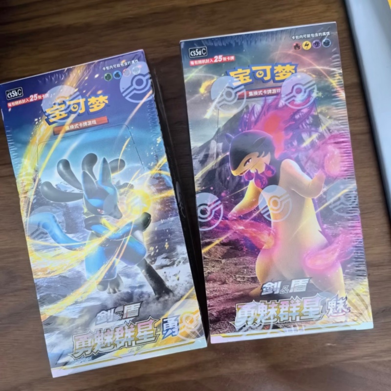 PokéMon Ptcg Orijinal Çince 7. - Party Games Cards incelemesi ve fiyatı