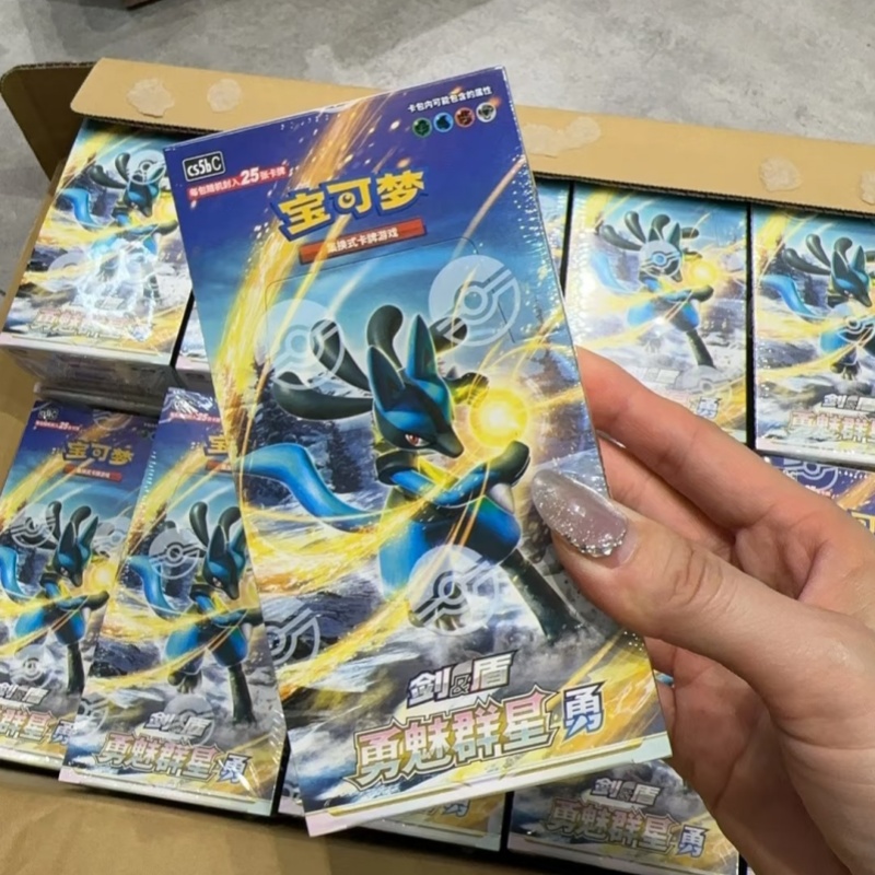 PokéMon Ptcg Orijinal Çince 7. - Party Games Cards incelemesi ve fiyatı