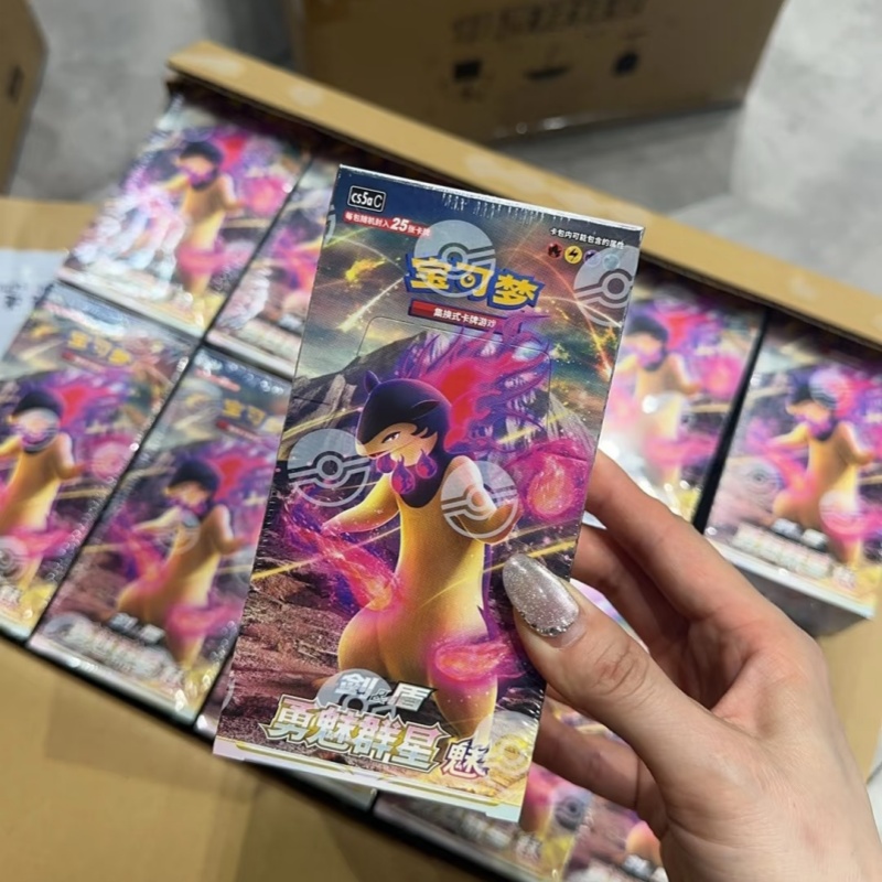 PokéMon Ptcg Orijinal Çince 7. - Party Games Cards incelemesi ve fiyatı