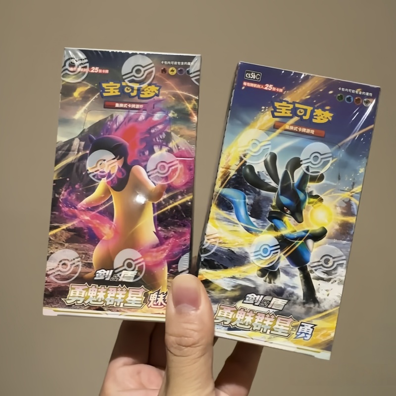 PokéMon Ptcg Orijinal Çince 7. - Party Games Cards incelemesi ve fiyatı